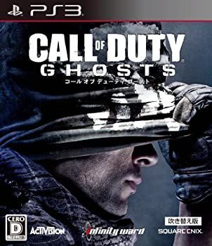 【中古-非常に良い】 コール オブ デューティ ゴースト - PS3