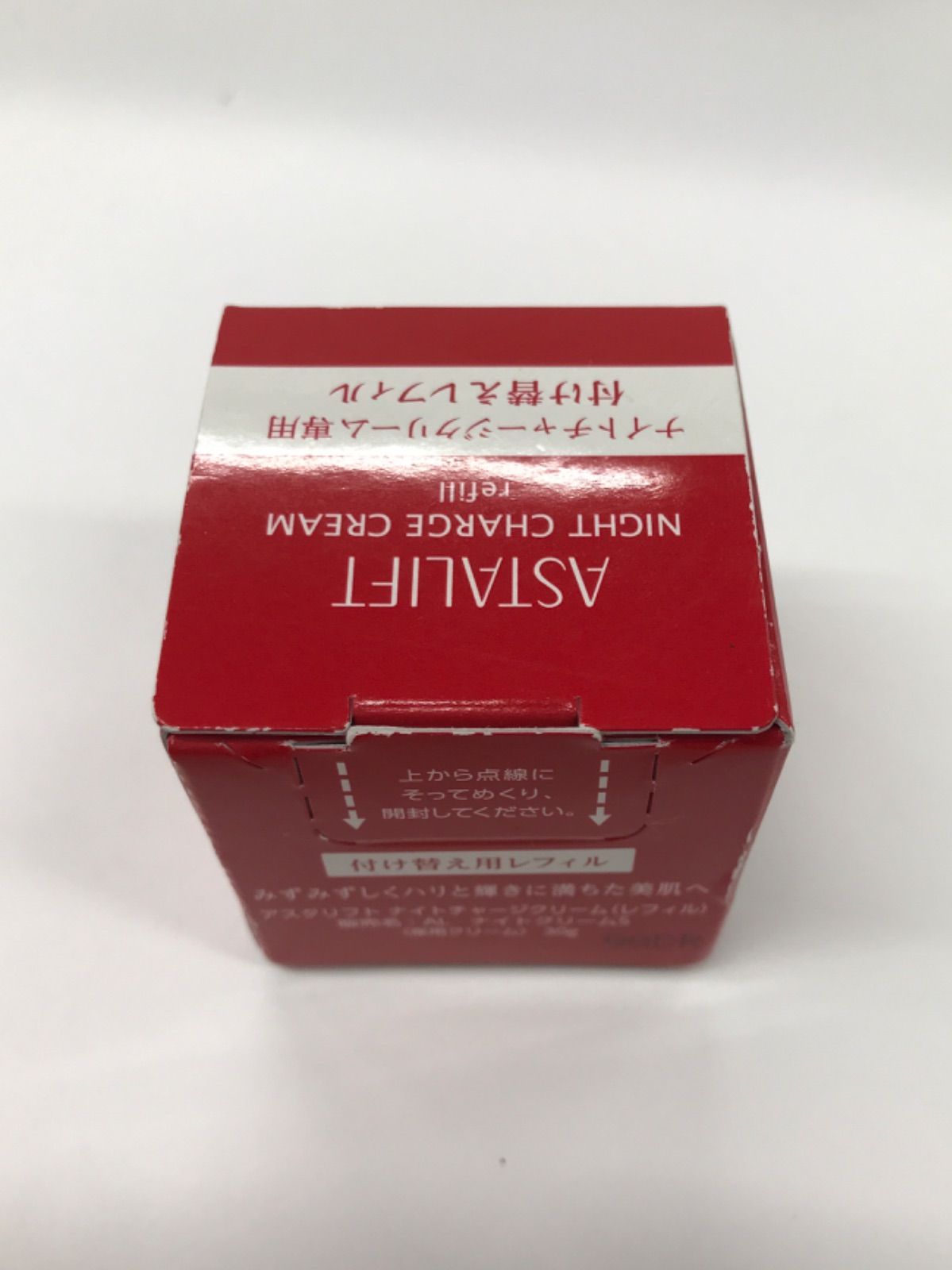 アスタリフト ナイトクリームレフィル ASTALIFT ナイトチャージ