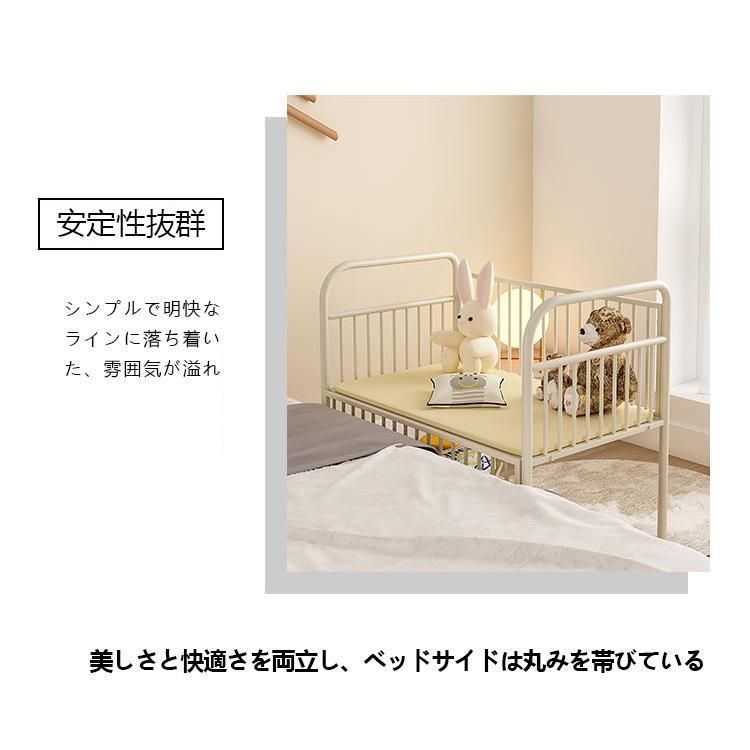 大型仕様 快適サポート