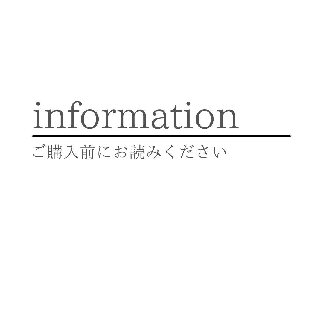 ※ご購入前にお読みください 61,111円