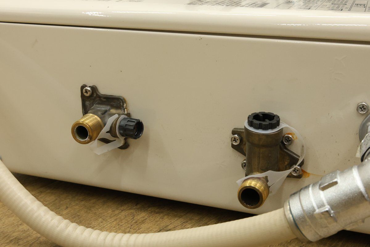 送料無料 リンナイ 都市ガス 給湯器 20号 RUX-A2013G リモコン付き 2025年製 沖縄 離島 配送不可 併 N WWW_KANDAIZUMI_COM