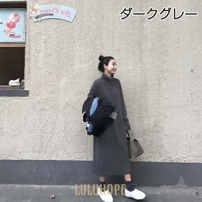 春スタイル!!上質ニット タートルネック 前チャック ニット