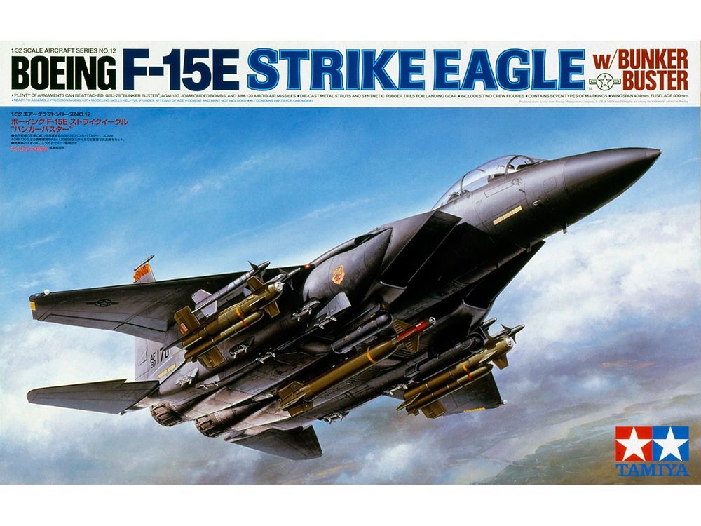 ゆう 60312 1/32 ボーイング F-15E バンカーバスター 未組立品】タミヤ F