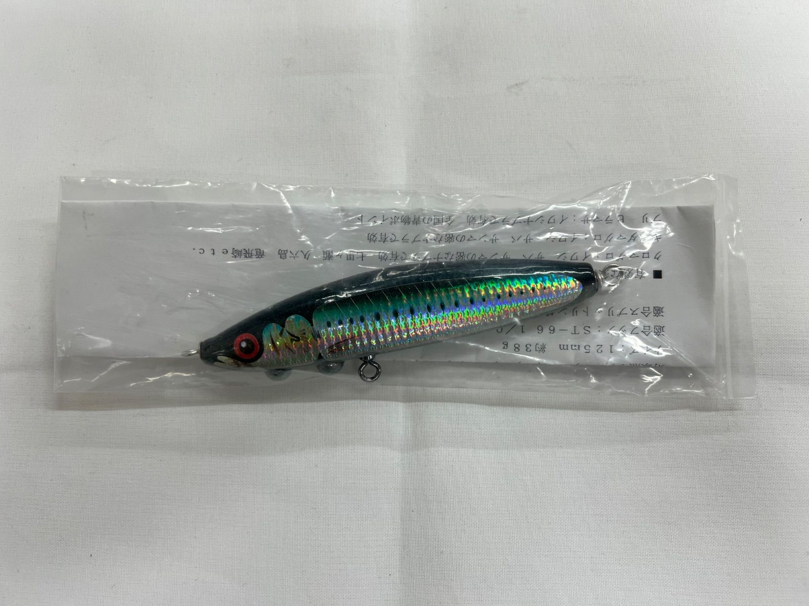 カーペンター 群鯵40-125 【公式通販】