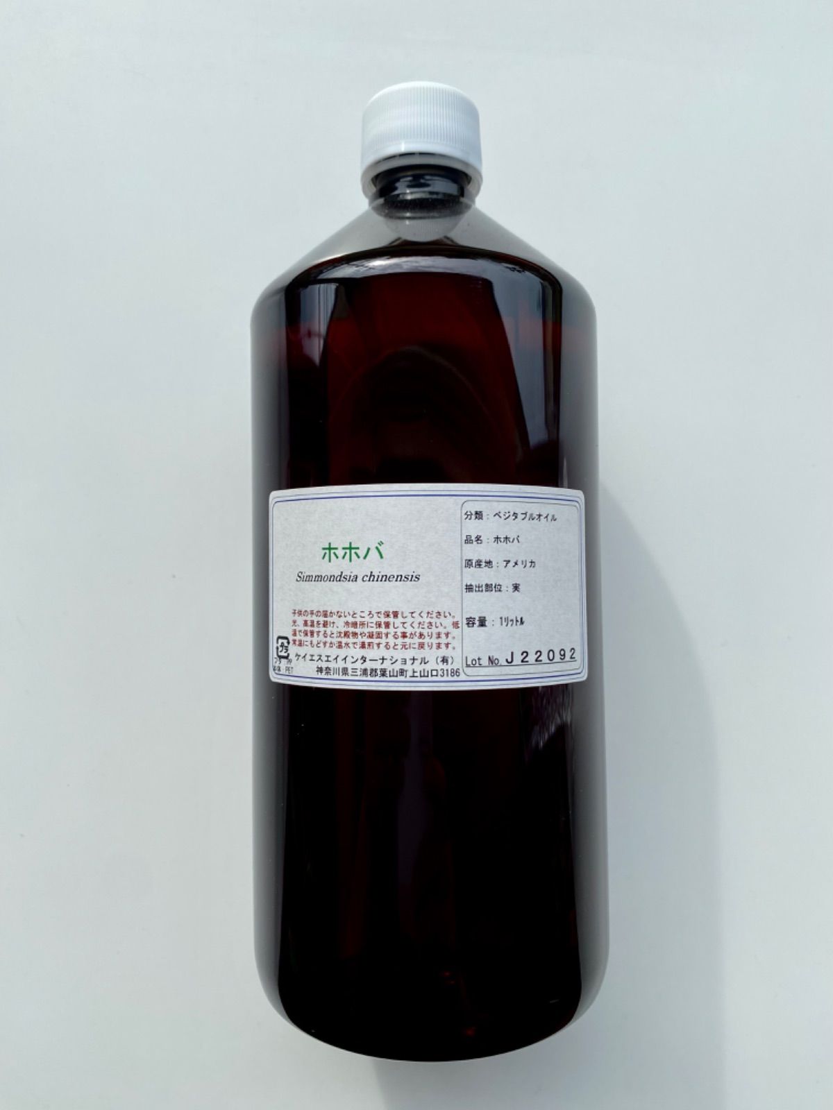 ティーレイン Gear Tether カラビナ キーリール キーチェーン［正規代理店］ カラビナ リール スマホ