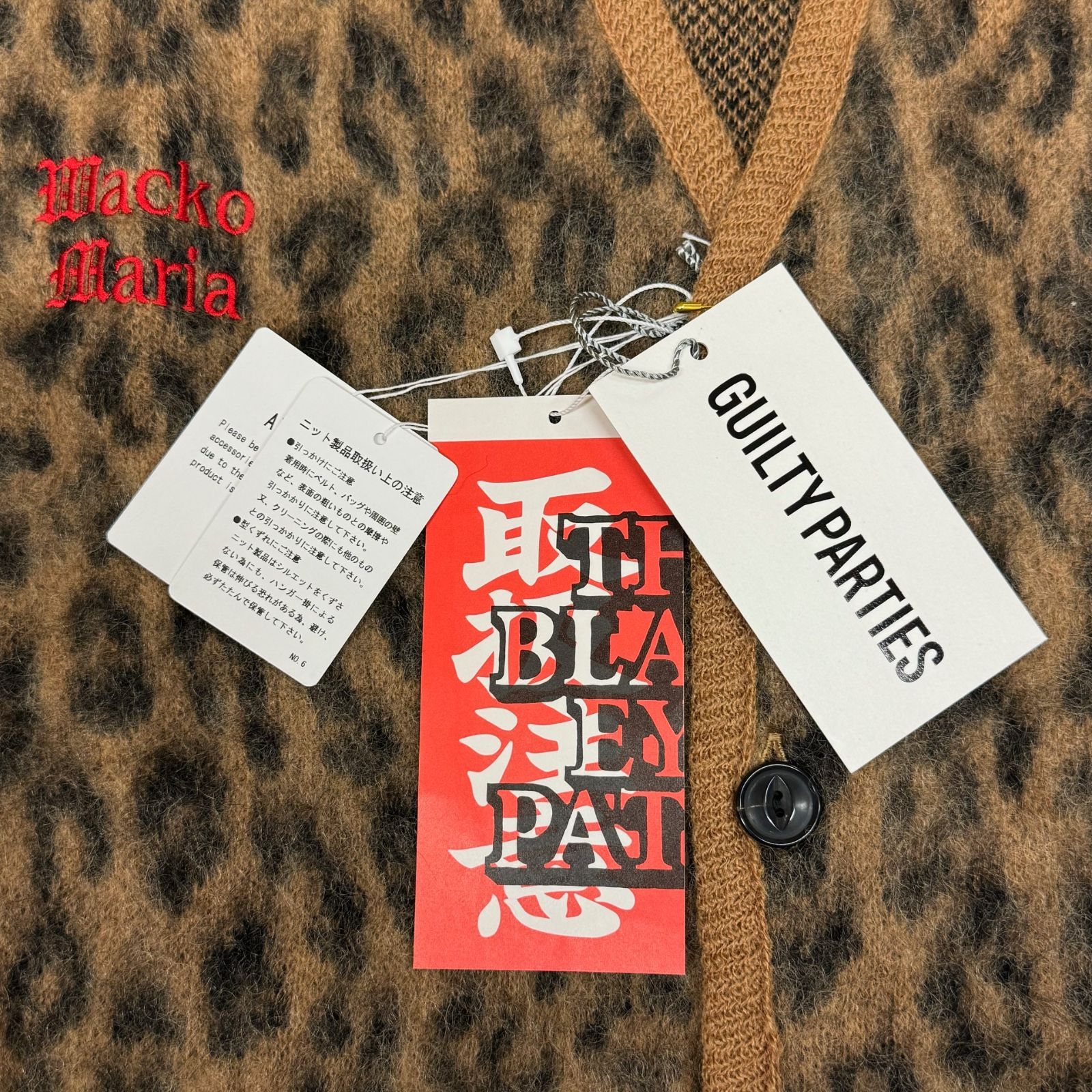 定価61600円 新品 WACKO MARIA × BlackEyePatch 22AW LEOPARD MOHAIR 