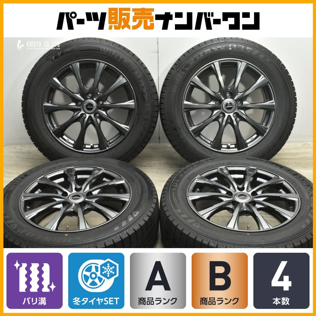 30プリウス 純正ツーリングホイールMichelinタイヤ付き