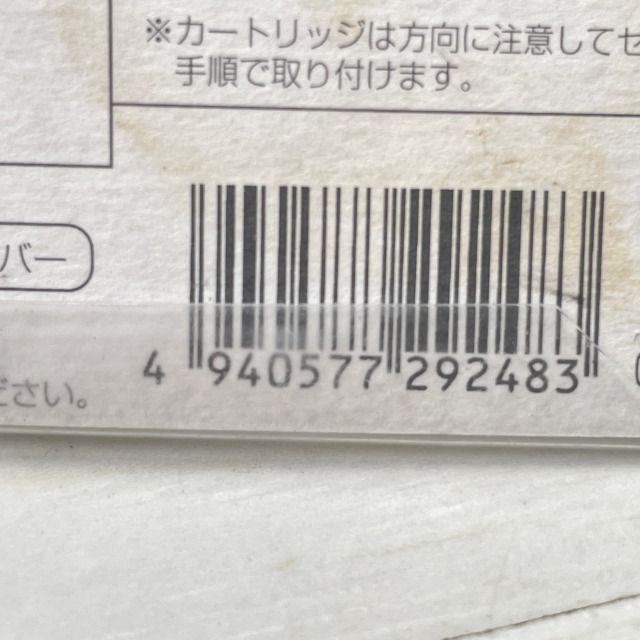 THY566S シングルレバー用カートリッジ TOTO 【未開封