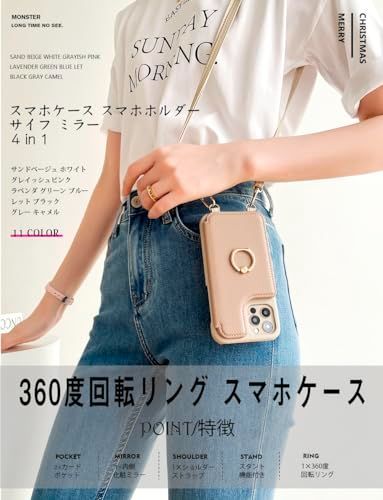 【匿名配送】 iphone12 pro max_ブルー iphone12 pro max スマホケース ショルダー タイプ スマホケース 携帯ケース 背面カード