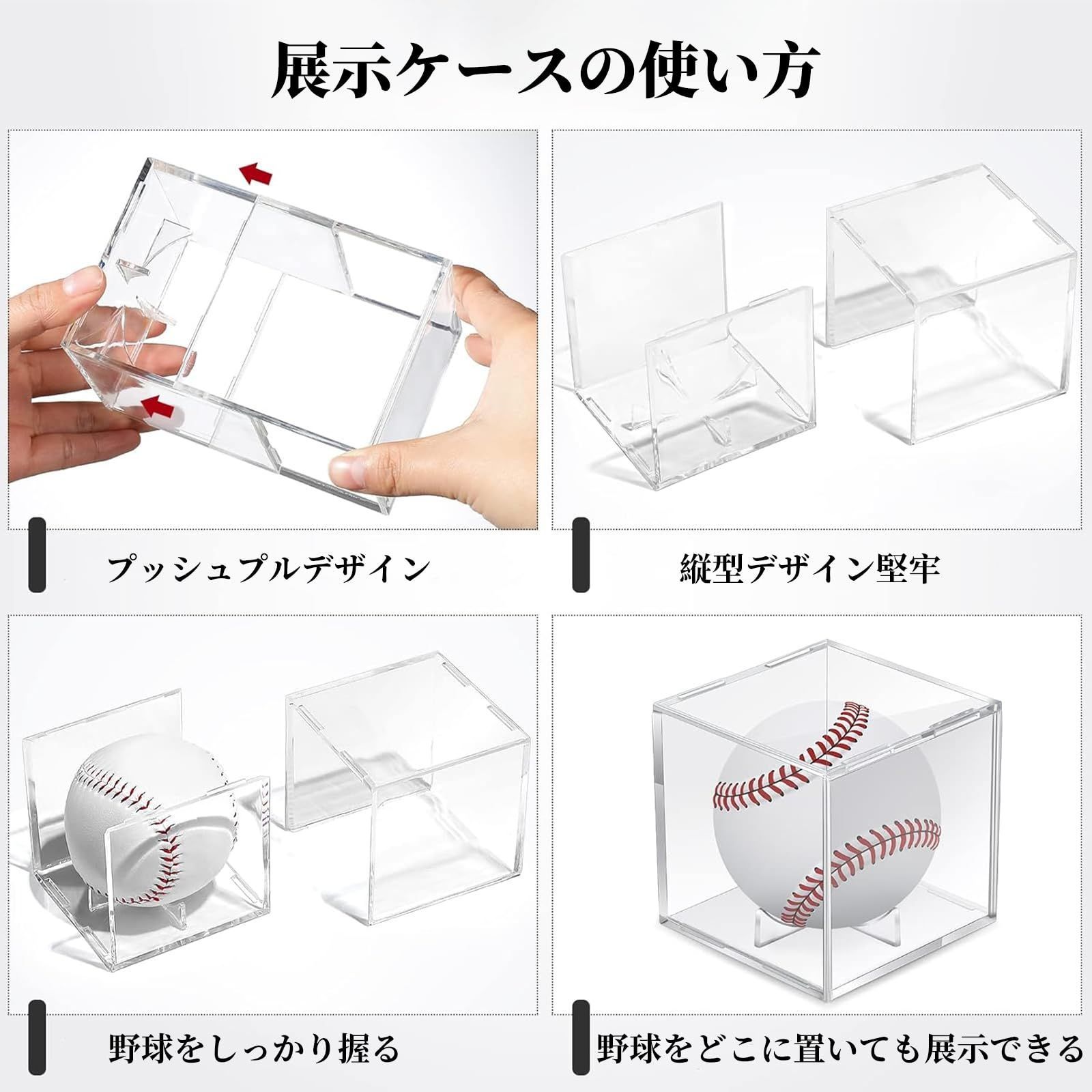 取手二高 サイン入り野球 ケース付き 楽天市場】プリントサイン入りボール│#35島内宏明《楽天