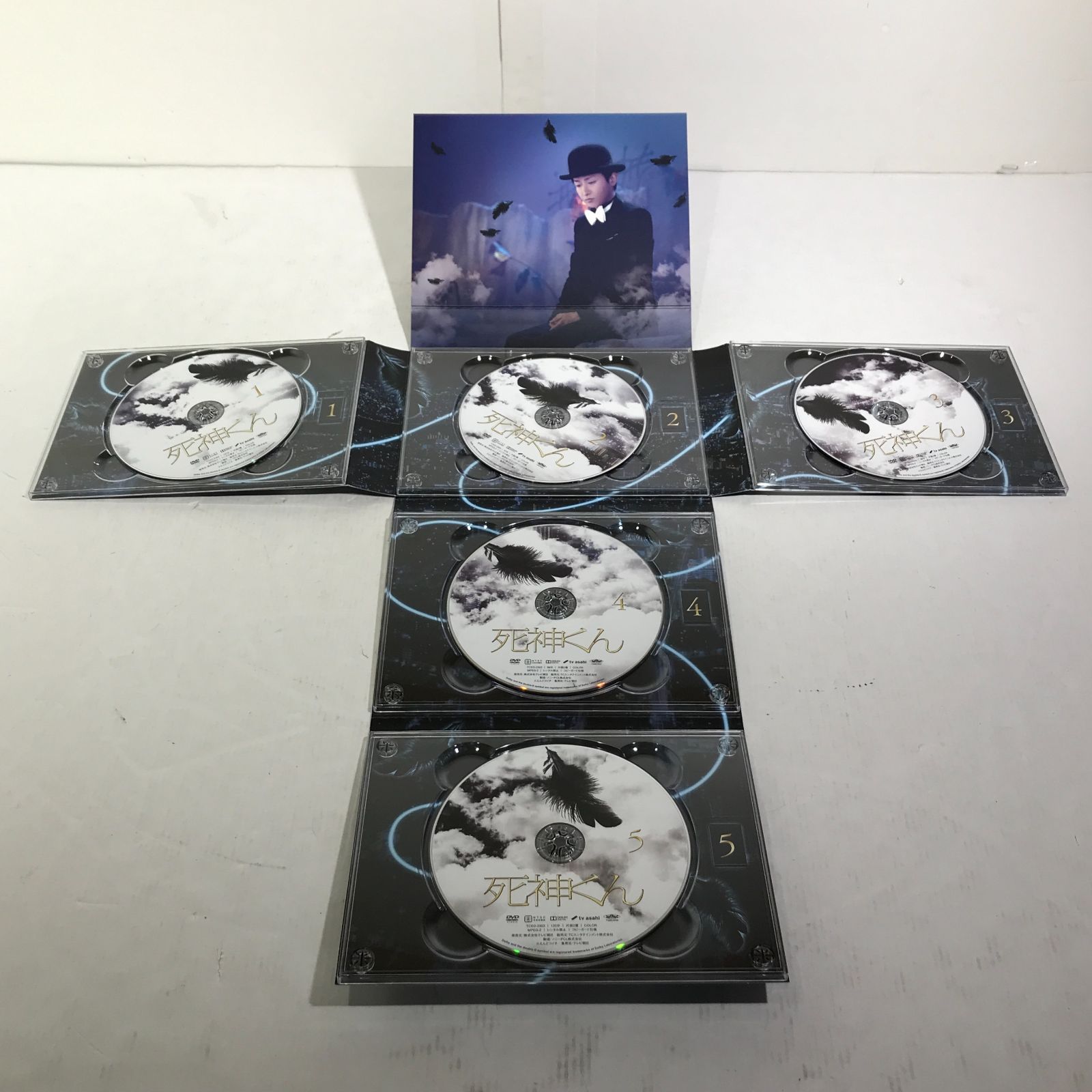 城東16-010】死神くん DVD BOX 初回盤 欠品あり 嵐 大野智 / 桐谷美玲