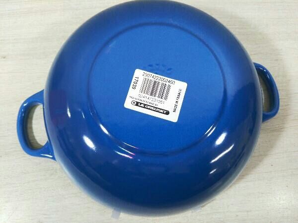 ルクルーゼ マルミット 22cm ブルーベルパープル ル・クルーゼ
