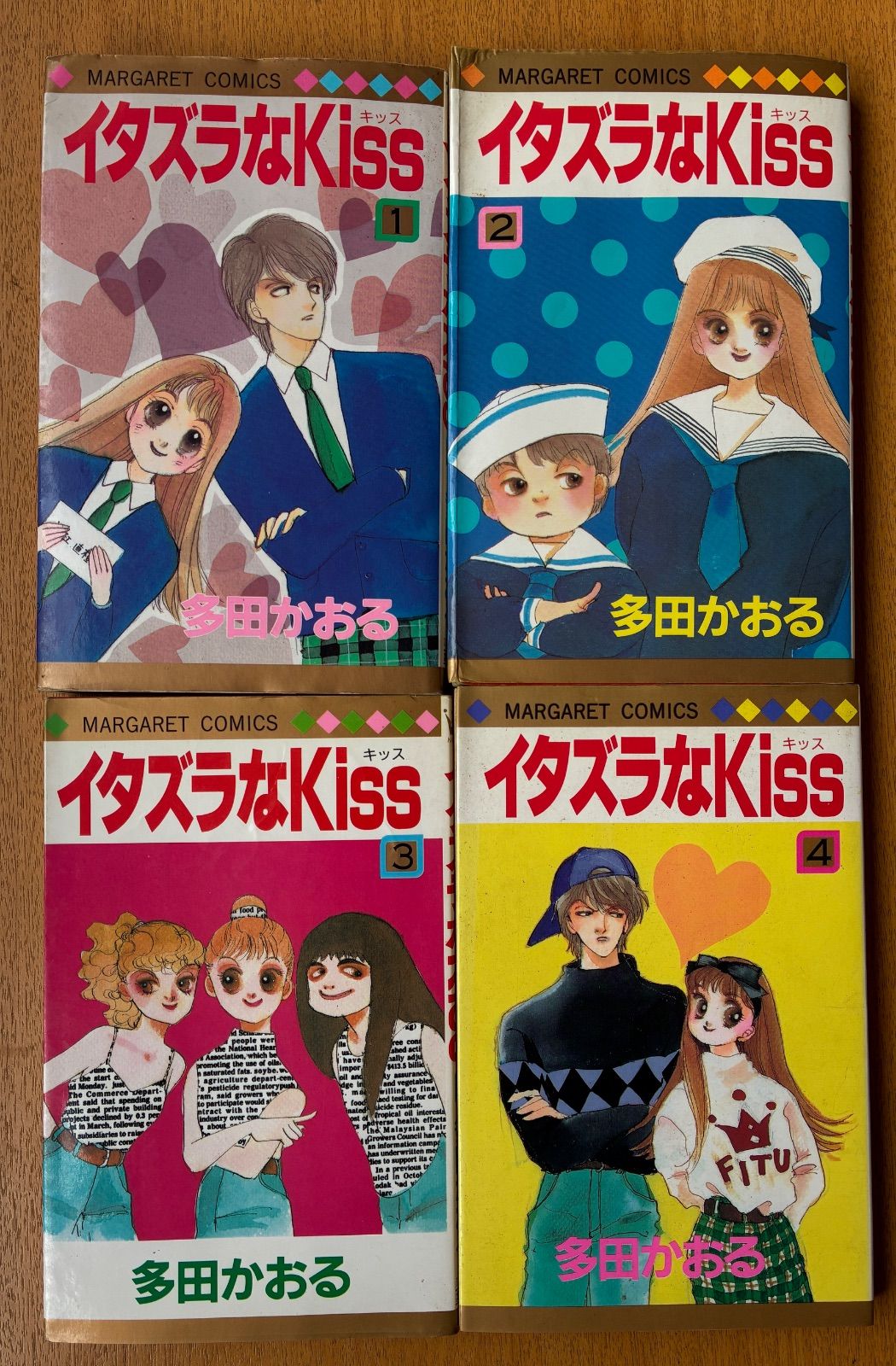 コミック　少年漫画　少女漫画　まとめ売り 少女漫画 まとめ売り - メルカリ