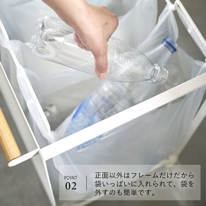 ゴミ箱