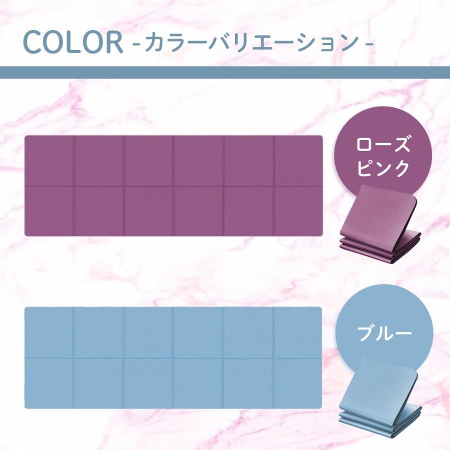 ヨガマット 折りたたみ 6mm 折りたたみヨガマット 折り畳み