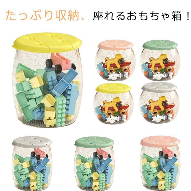 円柱型スツール ピンク小 スツール ベロアの人気商品・通販・価格比較