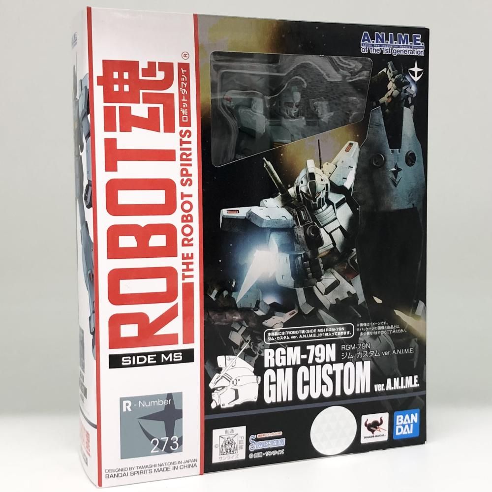 BANDAI - 【中古】未開封 バンダイ 機動戦士ガンダム0083 STARDUST MEMORY ROBOT魂 ＜SIDE MS＞ RGM-79N ジム・カスタム ver. A.N.I.M.E.[17][240017702249] ROBOT魂 ＜ SIDE MS ＞ RGM-79N ジム・カスタム ver. A.N.I.M.E.