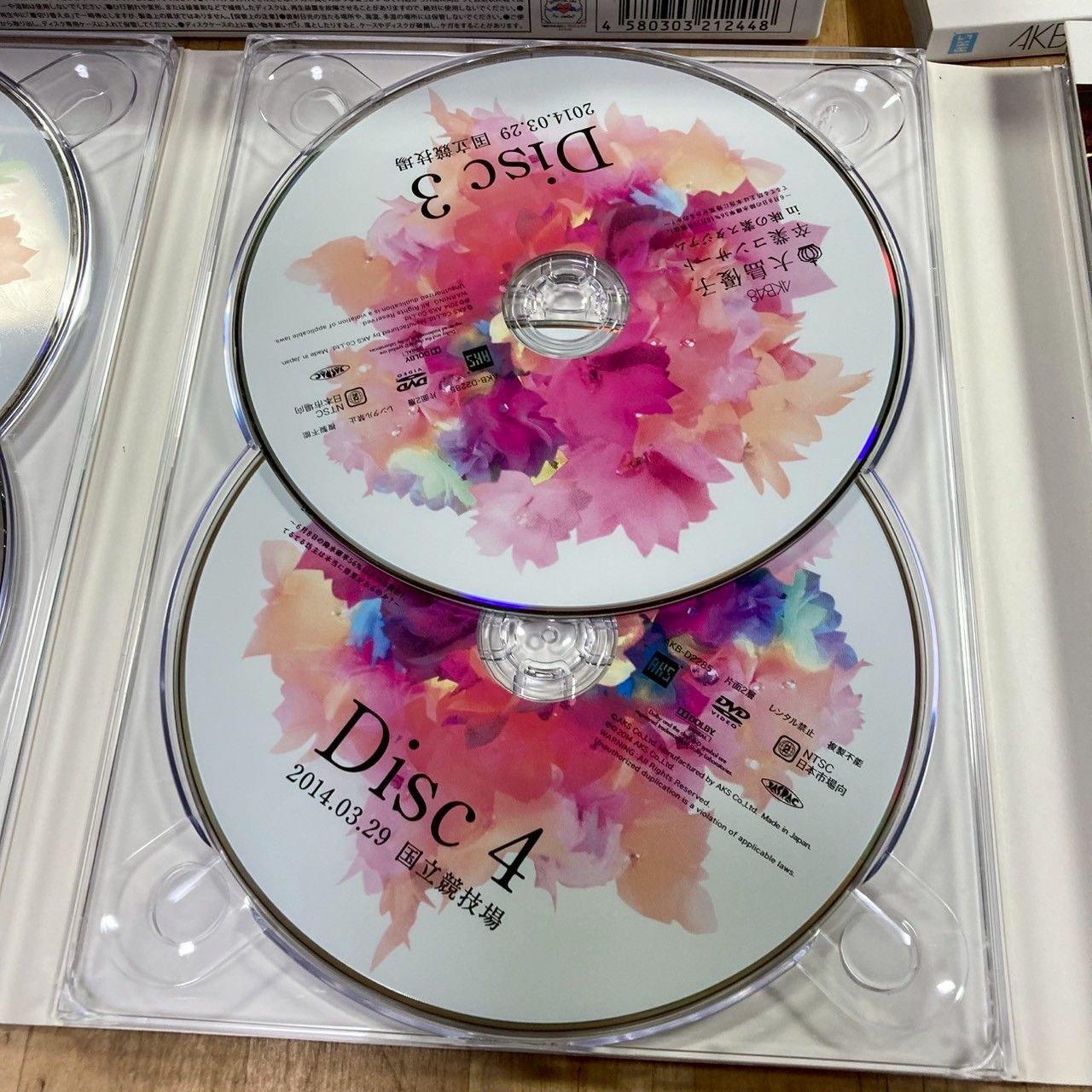 AKB48/大島優子卒業コンサート in 味の素 スタジアム DVD - メルカリ