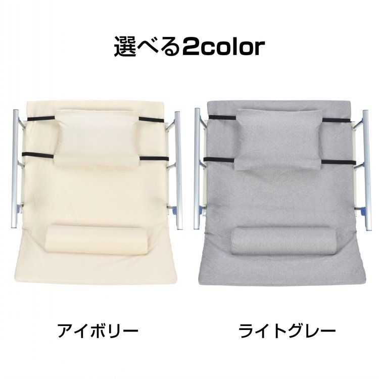 介護ベッド