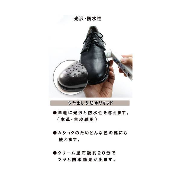 40ml 1個
