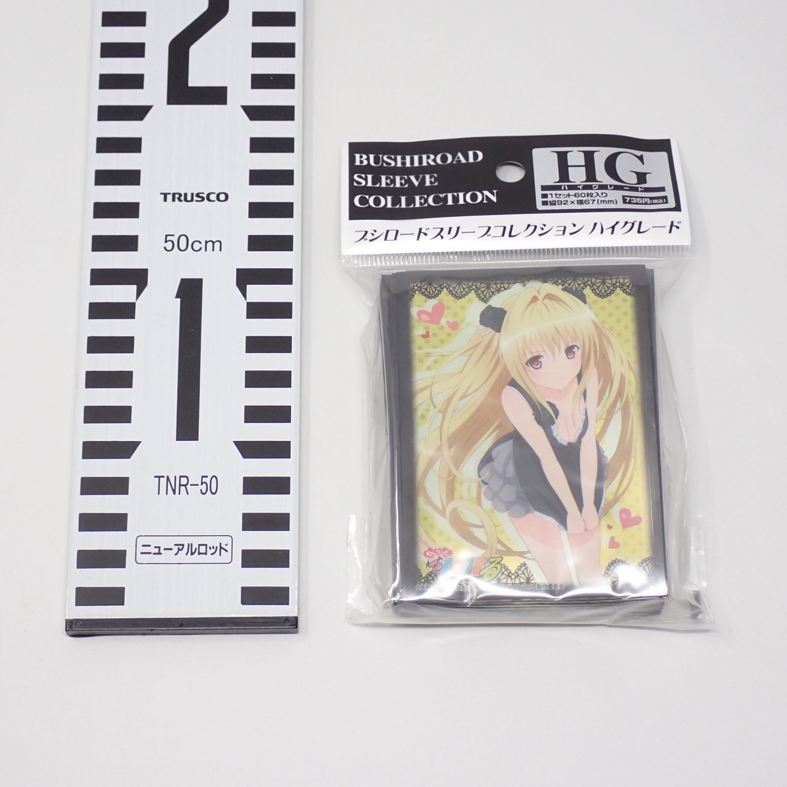Amazon.co.jp: To LOVEる -とらぶる- ダークネス 金色の闇