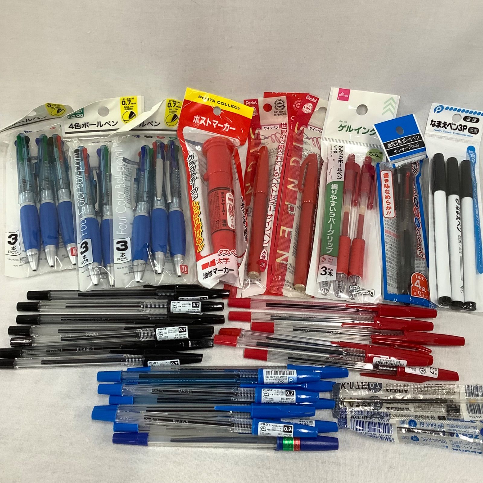筆記具まとめ売り ボールペン、ペンまとめ売り 文房具 赤 青 黒 4色ボールペン B842