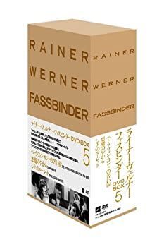 ライナー・ヴェルナー・ファスビンダー DVD-BOX 5セット Amazon.co.jp: ライナー・ヴェルナー・ファスビンダー BOX 5 (シナの