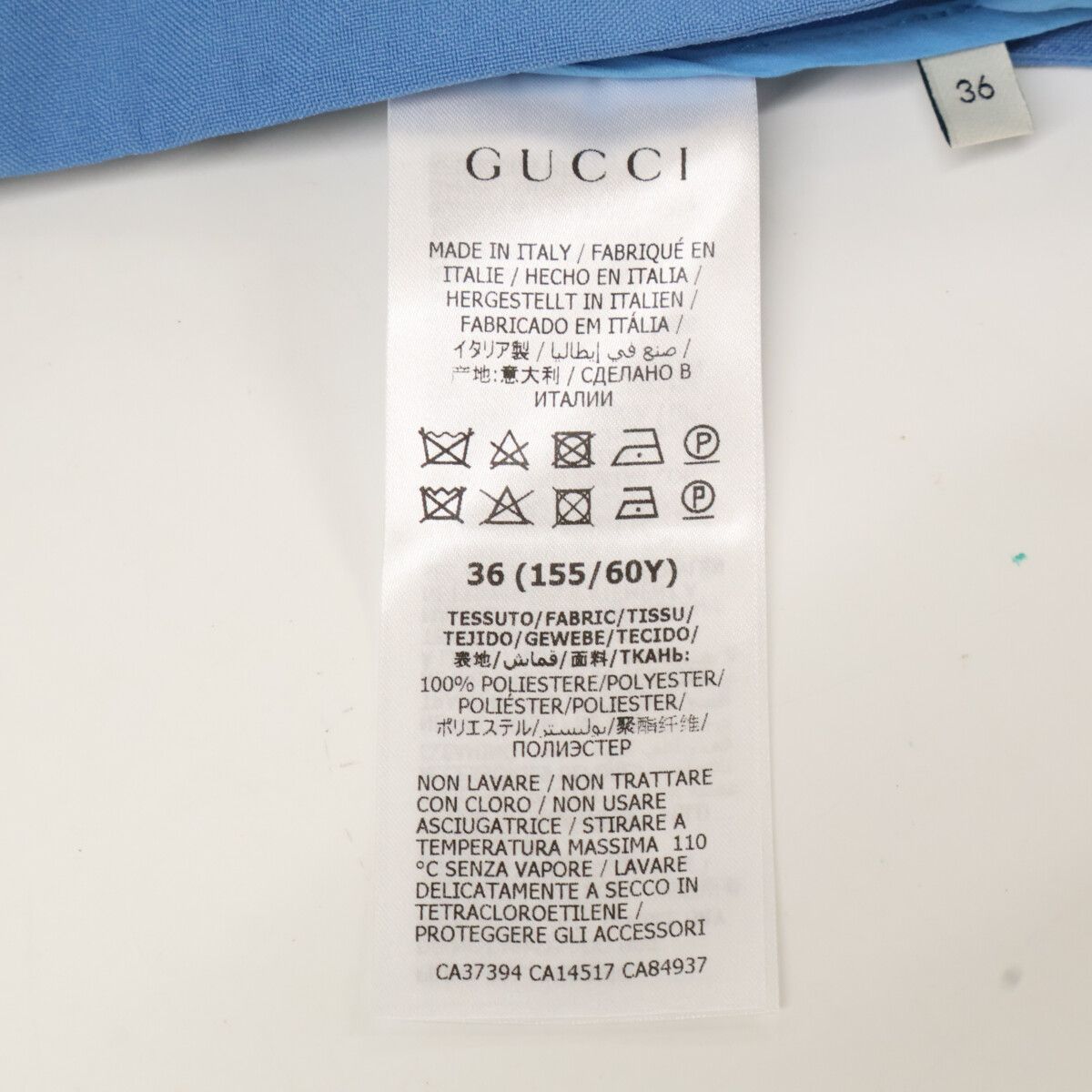 ﾗｲﾄﾌﾞﾙｰ