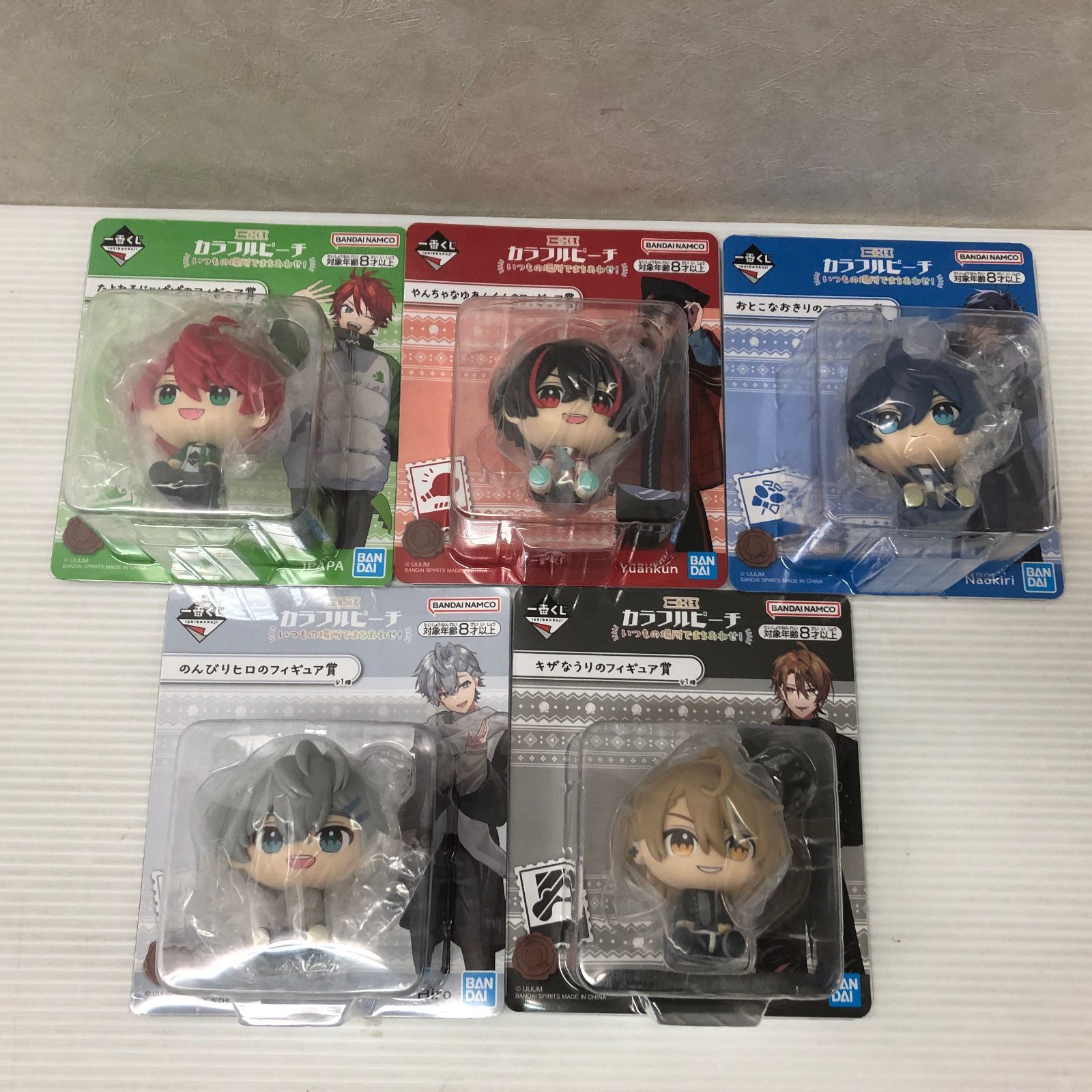 ▲一番くじ カラフルピーチ いつもの場所でまちあわせ フィギュア賞 5つセット 未開封品 smtketc091854