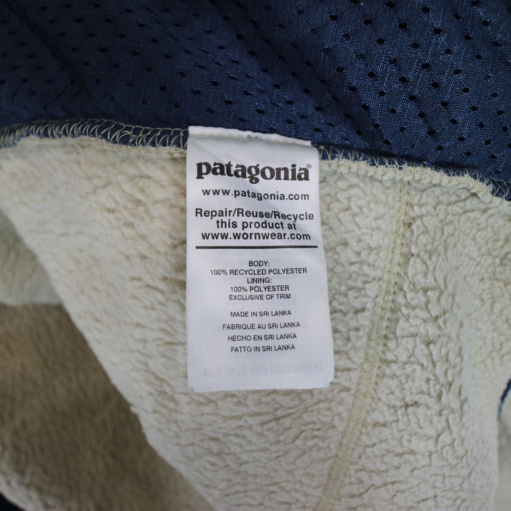 patagonia パタゴニア レトロパイル フリースジャケット 防寒 アウトドア フルジップ キャンプ ベージュ (メンズ XL) 中古 古着  N7015 - メルカリ