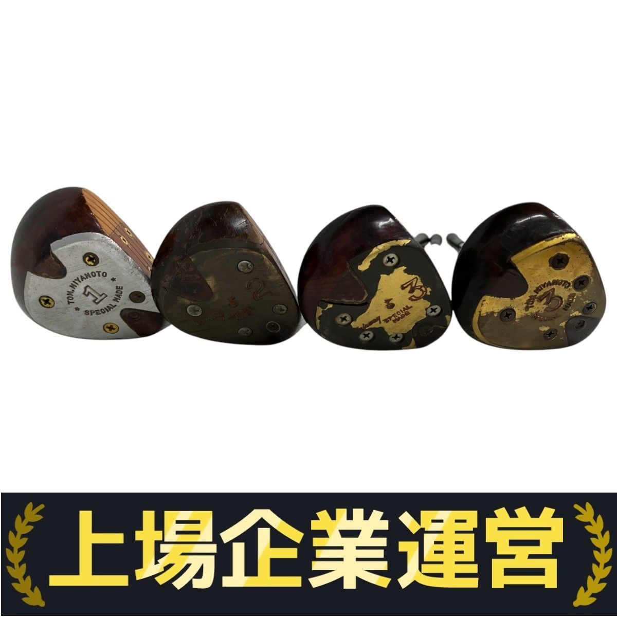 Tom Miyamoto 4本ウッドセット 宮本留吉 ゴルフクラブ パーシモンヘッド 品 ヴィンテージ S10241848