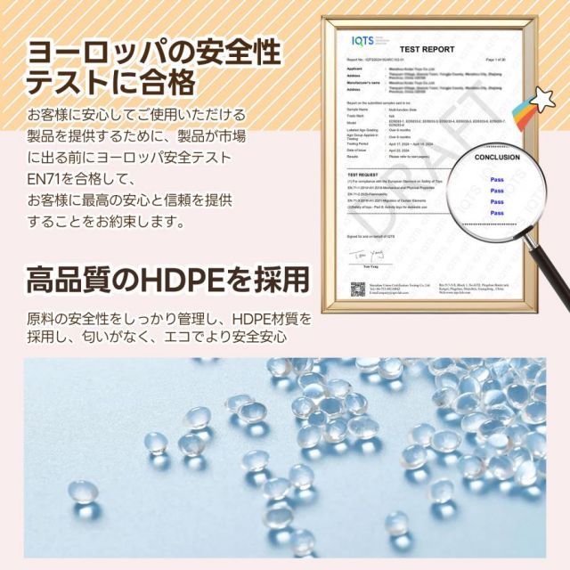 収納スペース クリスマス