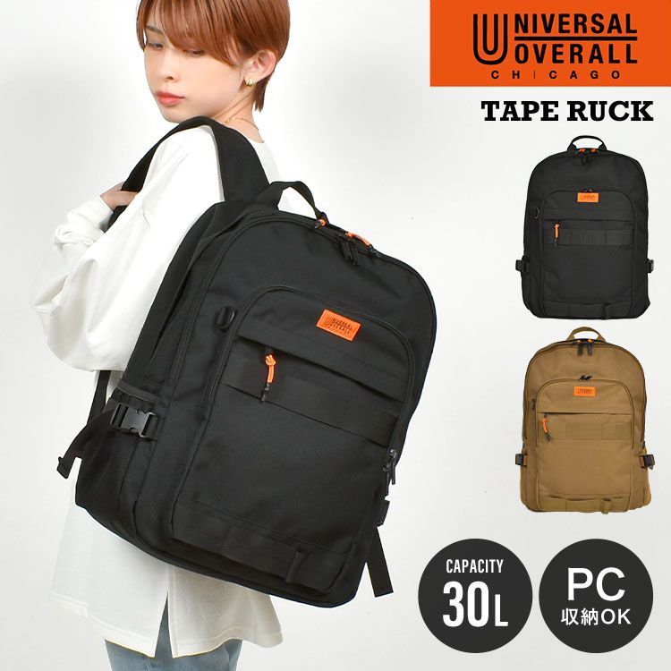 別注✨MHL×BRIEFING コラボバックパック 大容量 リュック 黒 PC可 別注✨MHL×BRIEFING コラボバックパック 大容量 リュック 黒 PC