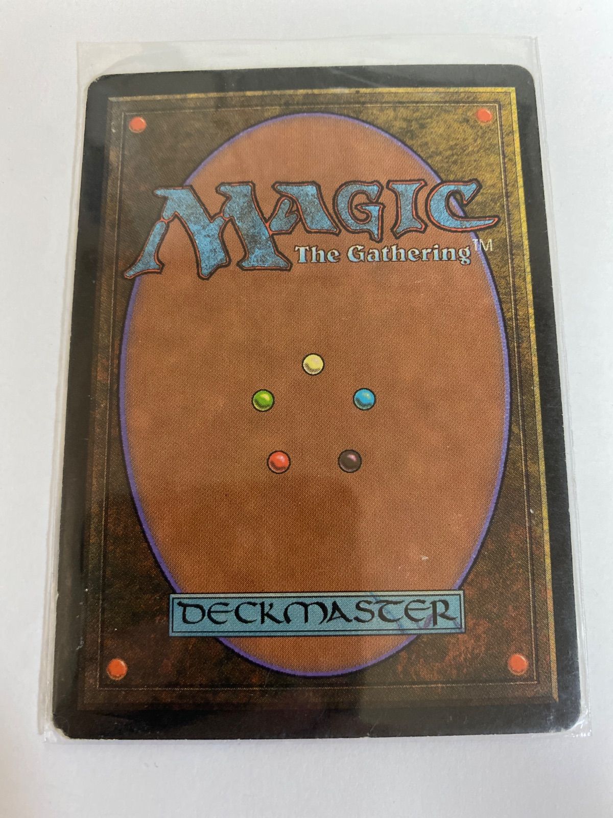 マジック：ザ・ギャザリング - トレーディングカード詰め合わせ01 ☆中古☆トレーディングカード マジック・ザ・ギャザリング 薄暮