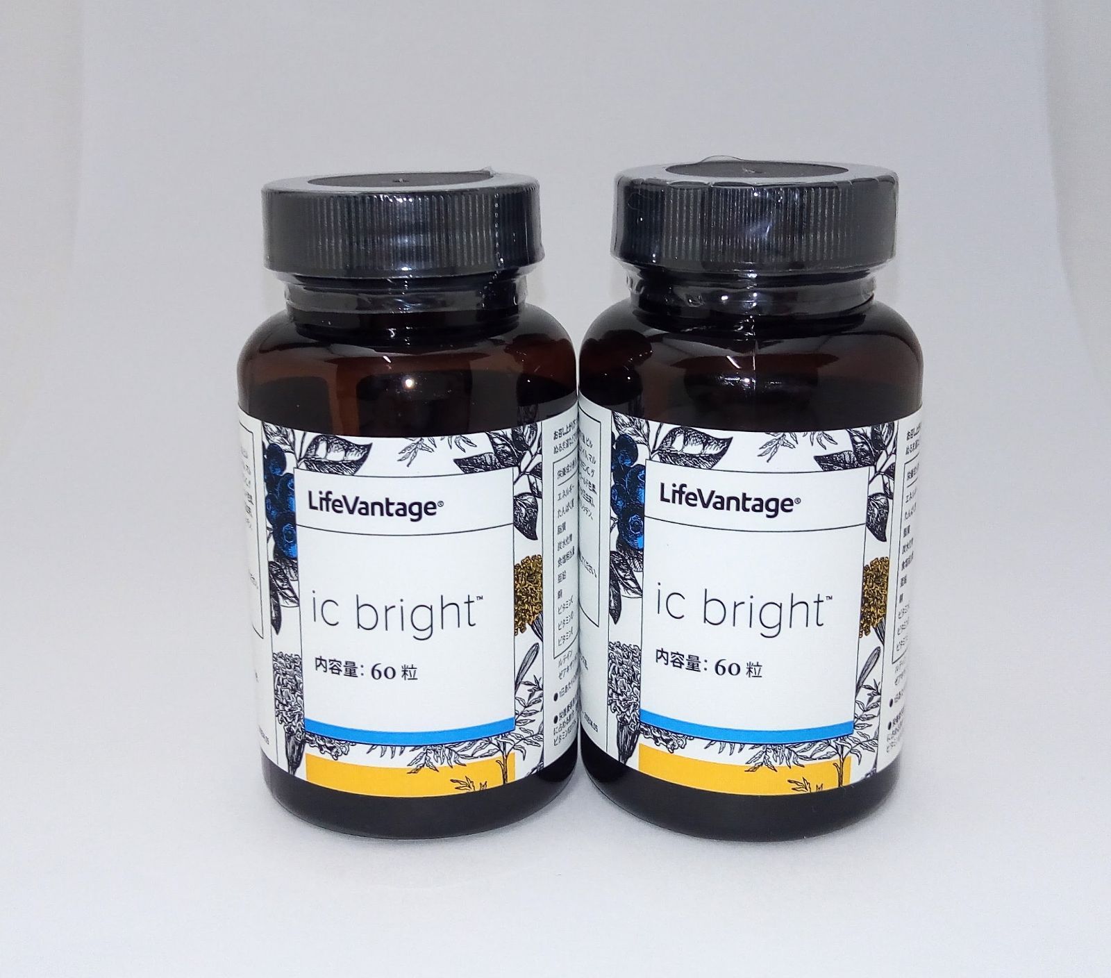 ライフバンテージ IC Bright - 健康用品