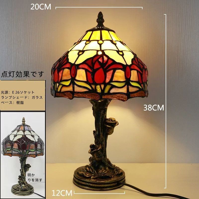 花柄 ティファニー デスクライト おしゃれ new tiffan ガラス工芸 ステンドグラス table lamp アンティーク 豪華な卓上照明 ベッドサイドランプ ティファニー デスクライト テーブルランプ 花柄 new アンティーク綺麗