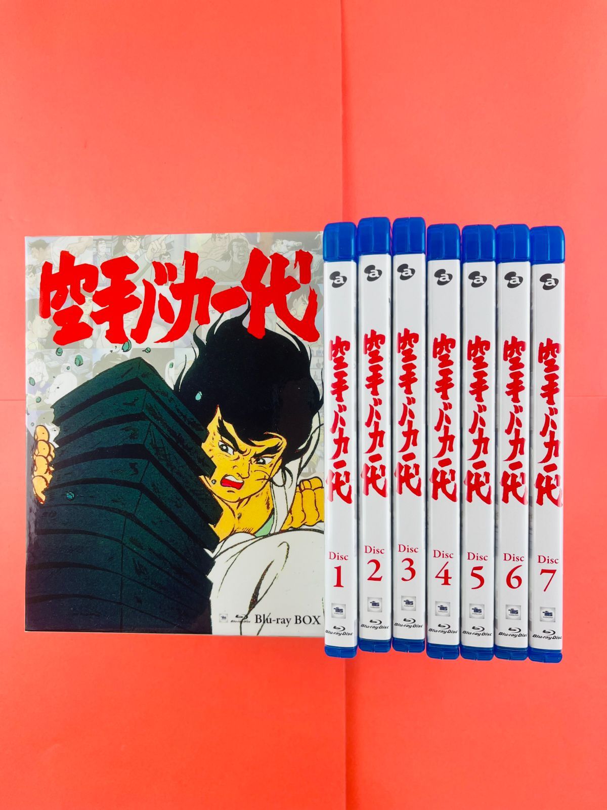 □空手バカ一代Blu-rayBox□大山倍達☆極真空手☆ 空手