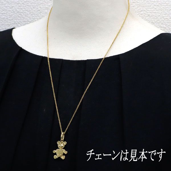 ポメラート K18YG ペンダントトップ オルセット - メルカリ