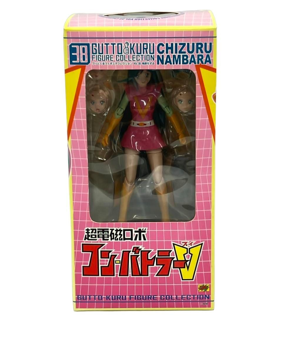 シーエムズコーポレーション グッとくるフィギュアコレクション