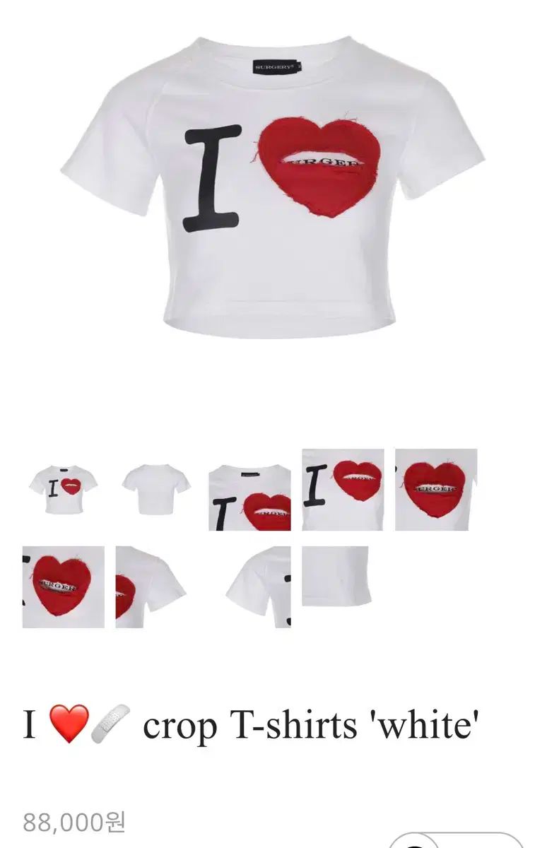 手術 Tシャツが大好き クロップド 白 L