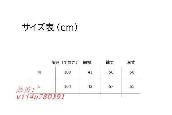 ジージャン