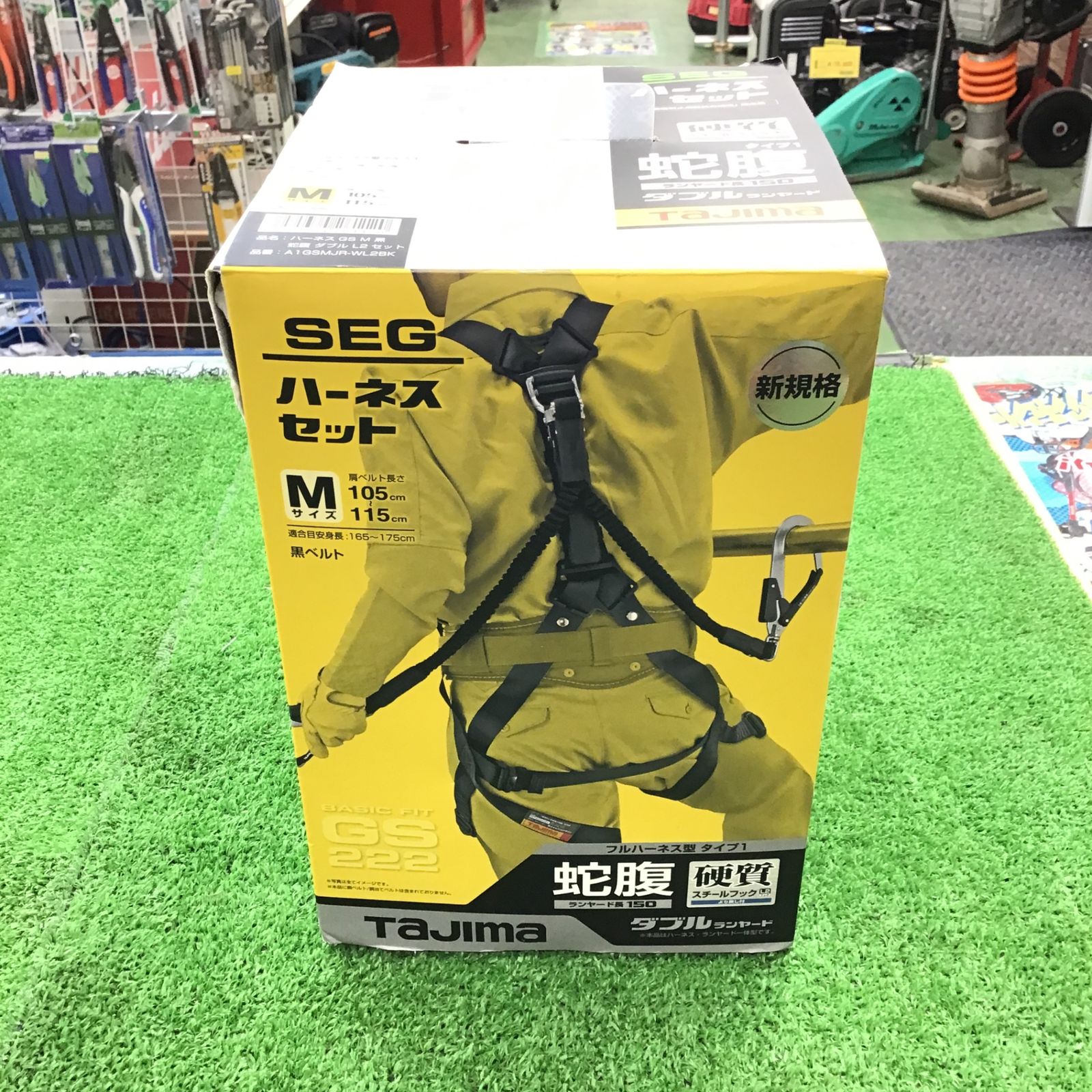 タジマ(Tajima) ハーネスGS＋蛇腹ダブルランヤードL2セット 黒 Mサイズ A1GSMJR-WL2BK【桶川店】