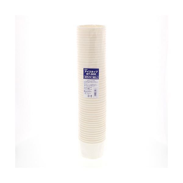 シモジマHEIKO 食品容器 アイスカップ ホワイト 97 300