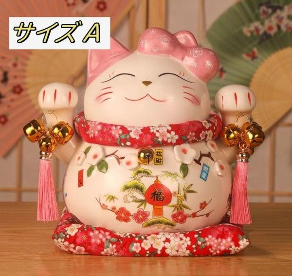 健康 仕事