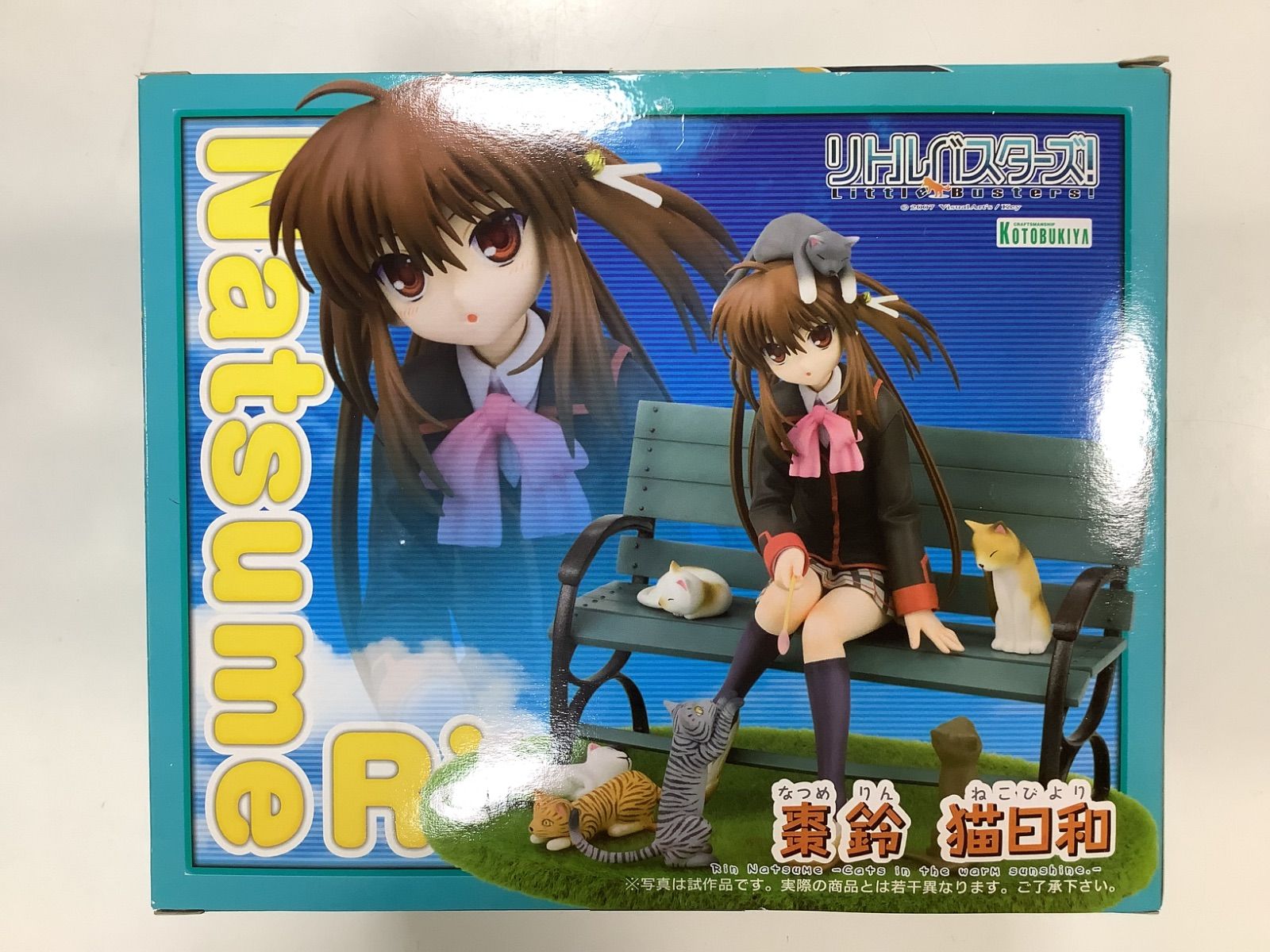 リトルバスターズ！ 棗鈴 猫日和 1/8 完成品フィギュア