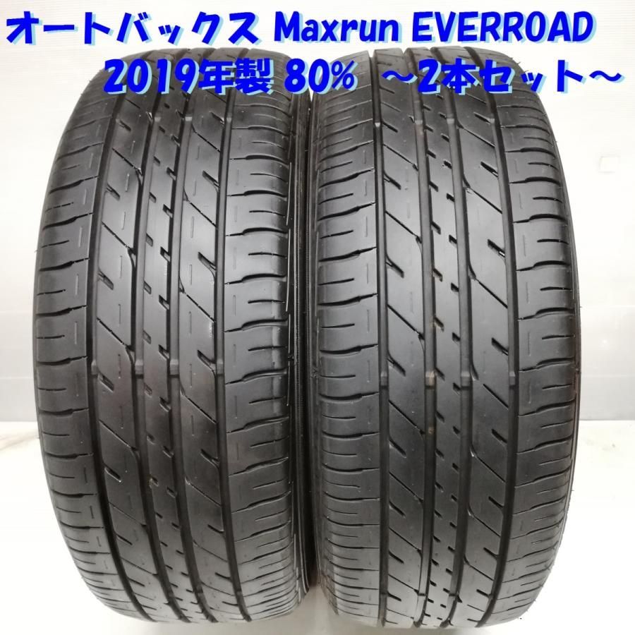 ノーマルタイヤ 2本＞ 205/55R16 オートバックス Maxrun EVERROAD 2019 