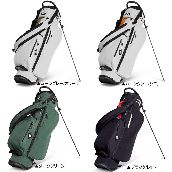 JONES ジョーンズ Trouper 3.0 トゥルーパー 3.0 スタンドバッグ