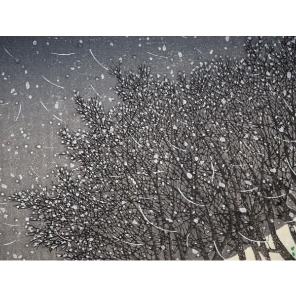 美品 牧野宗則「雪月夜」木版画 1993年制作 直筆サイン入り 額縁入り 新版画 美品 牧野宗則「雪月夜」木版画 1993年制作 直筆サイン入り 額縁