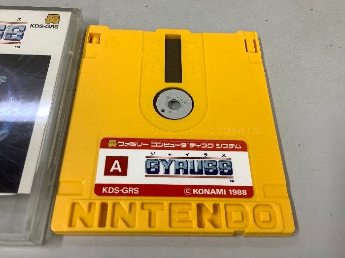 ディスクカード ジャイラス