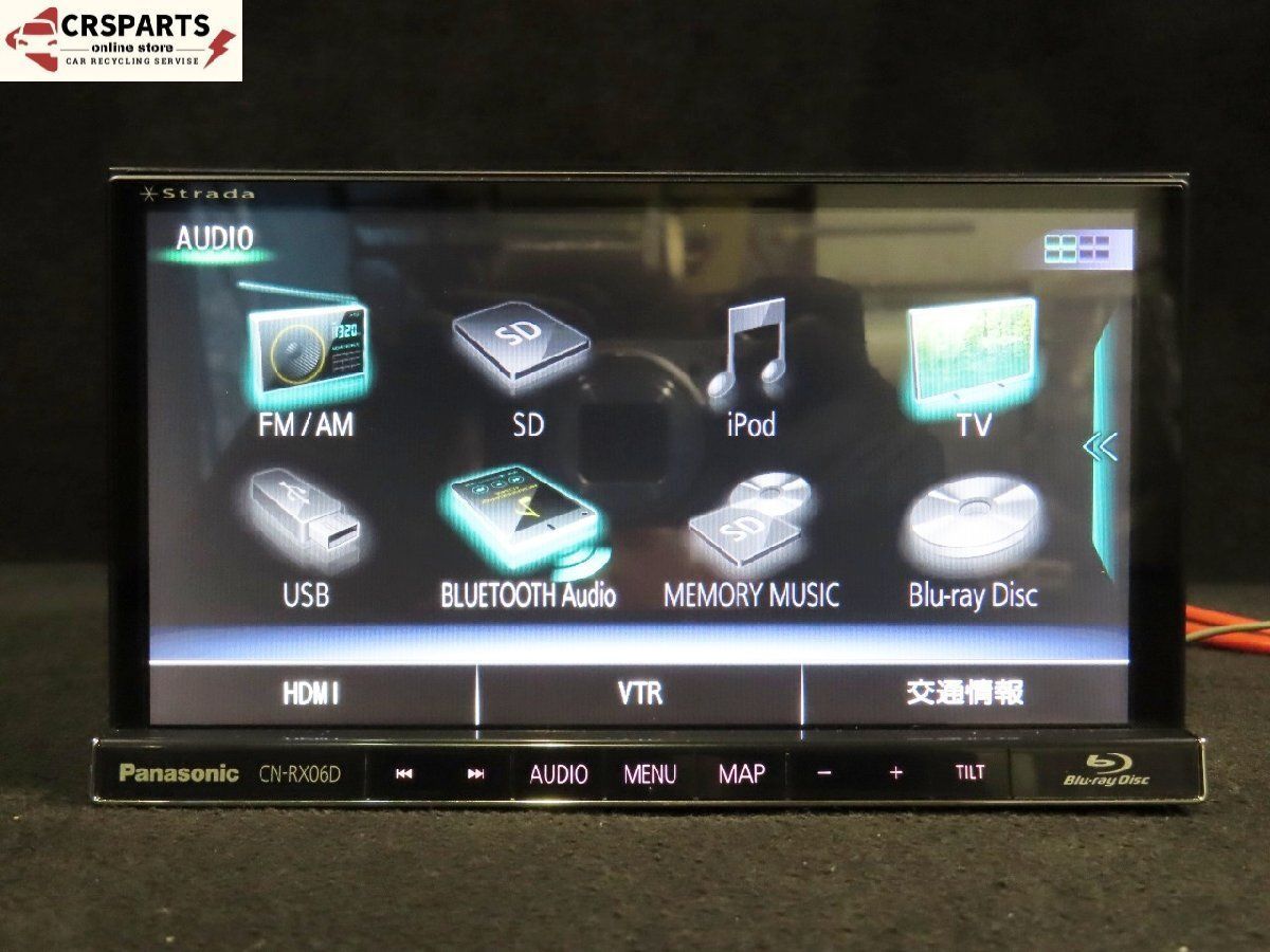 パナソニック ストラーダ CN-RE06D Bluetooth カーナビ